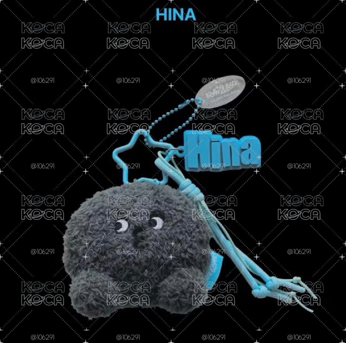 娜石一顆 全新未使用