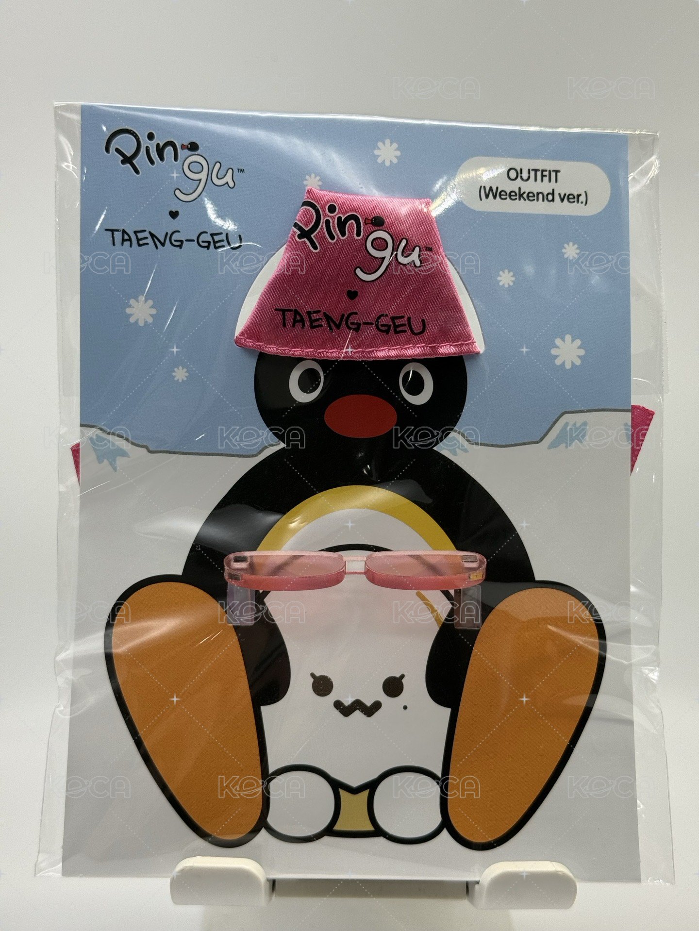 娃衣