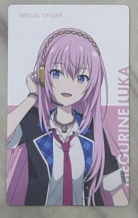 劇場版