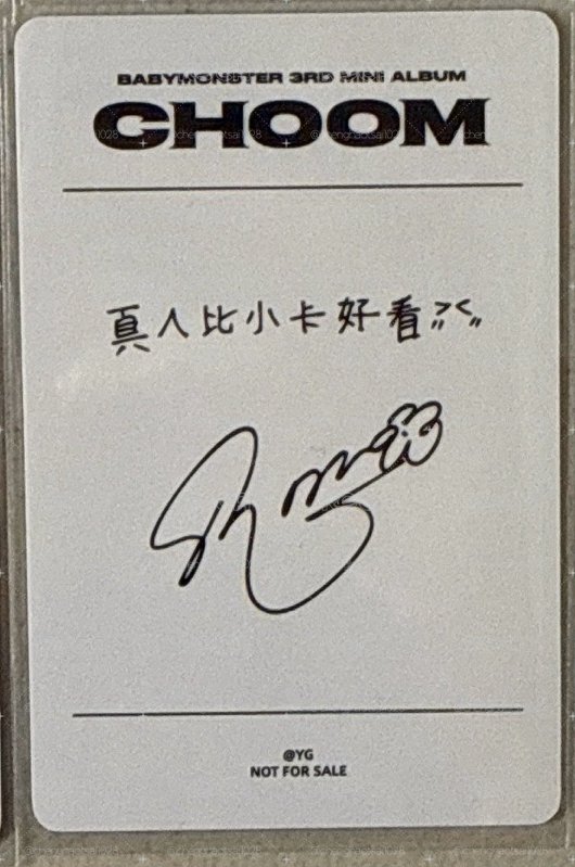 【競標】臺北線上限定滿額卡-Rora