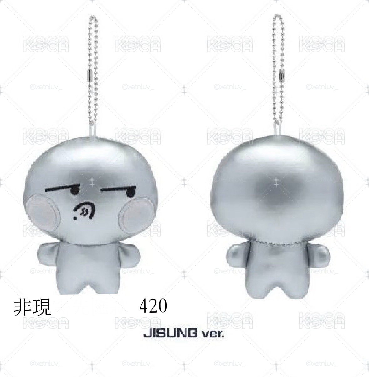 夢秀四娃娃 非現