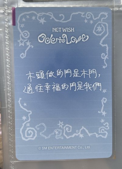 小遼盤