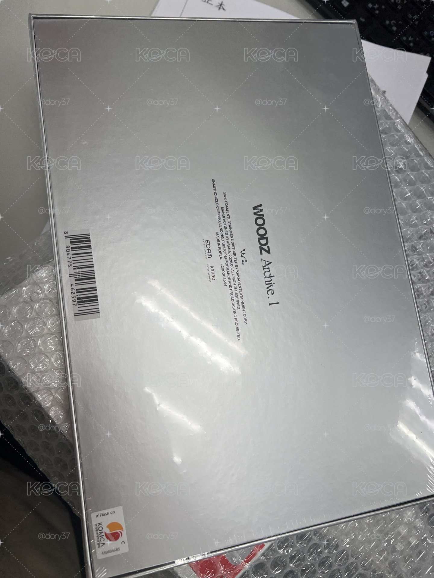 WOODZ Archive 1 main ver.