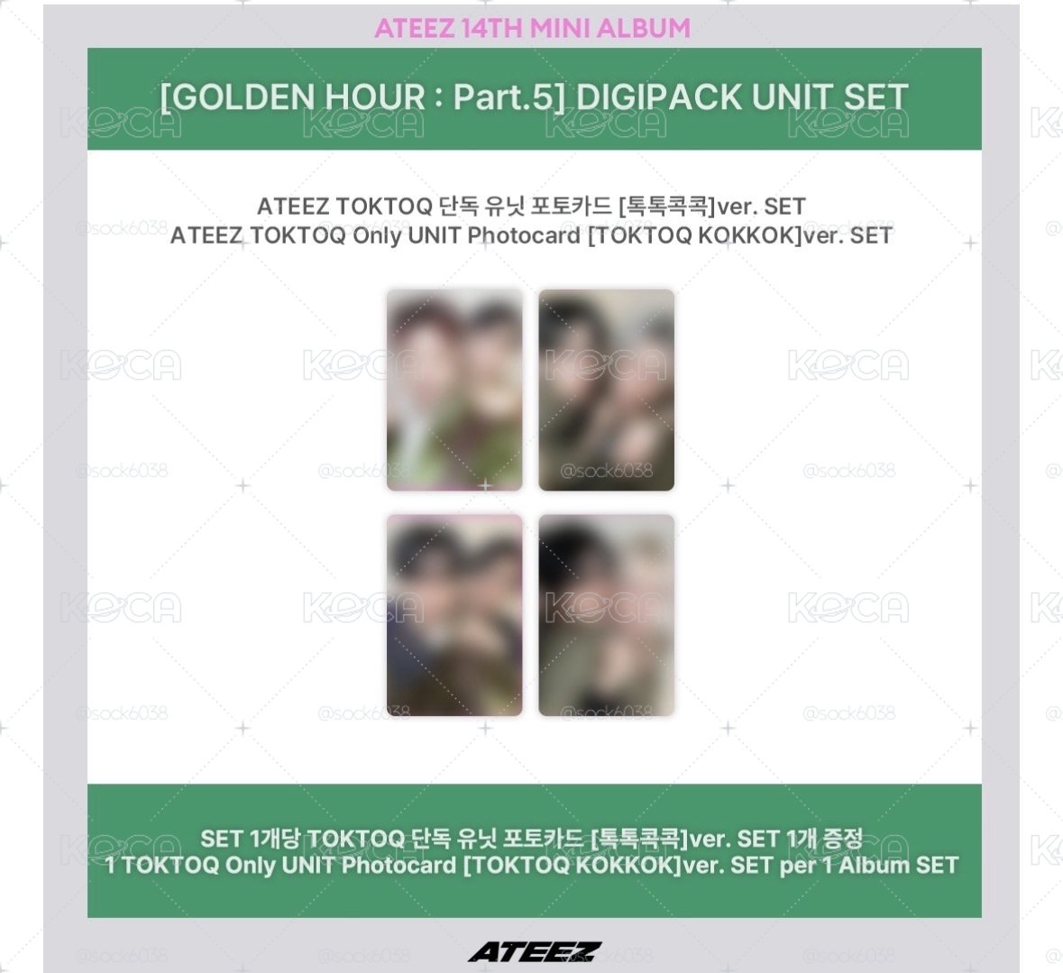 GH5 TOKTOQ DIGIPACK Unit 特典卡 TOKTOQ KOKKOK ver. 👉🏻😗