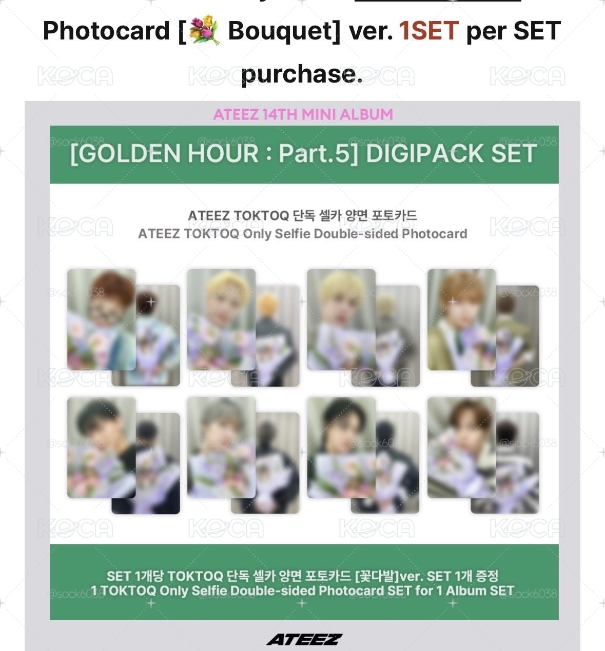 GH5 TOKTOQ DIGIPACK 特典卡 Bouquet ver.💐