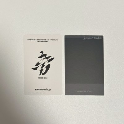 Asa 紗 [wvs直播卡] set