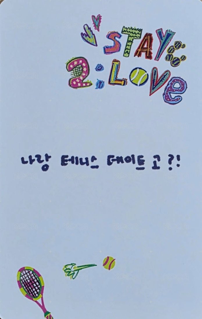 2:LOVE 專輯卡 COURT ZINE ver. 背面
