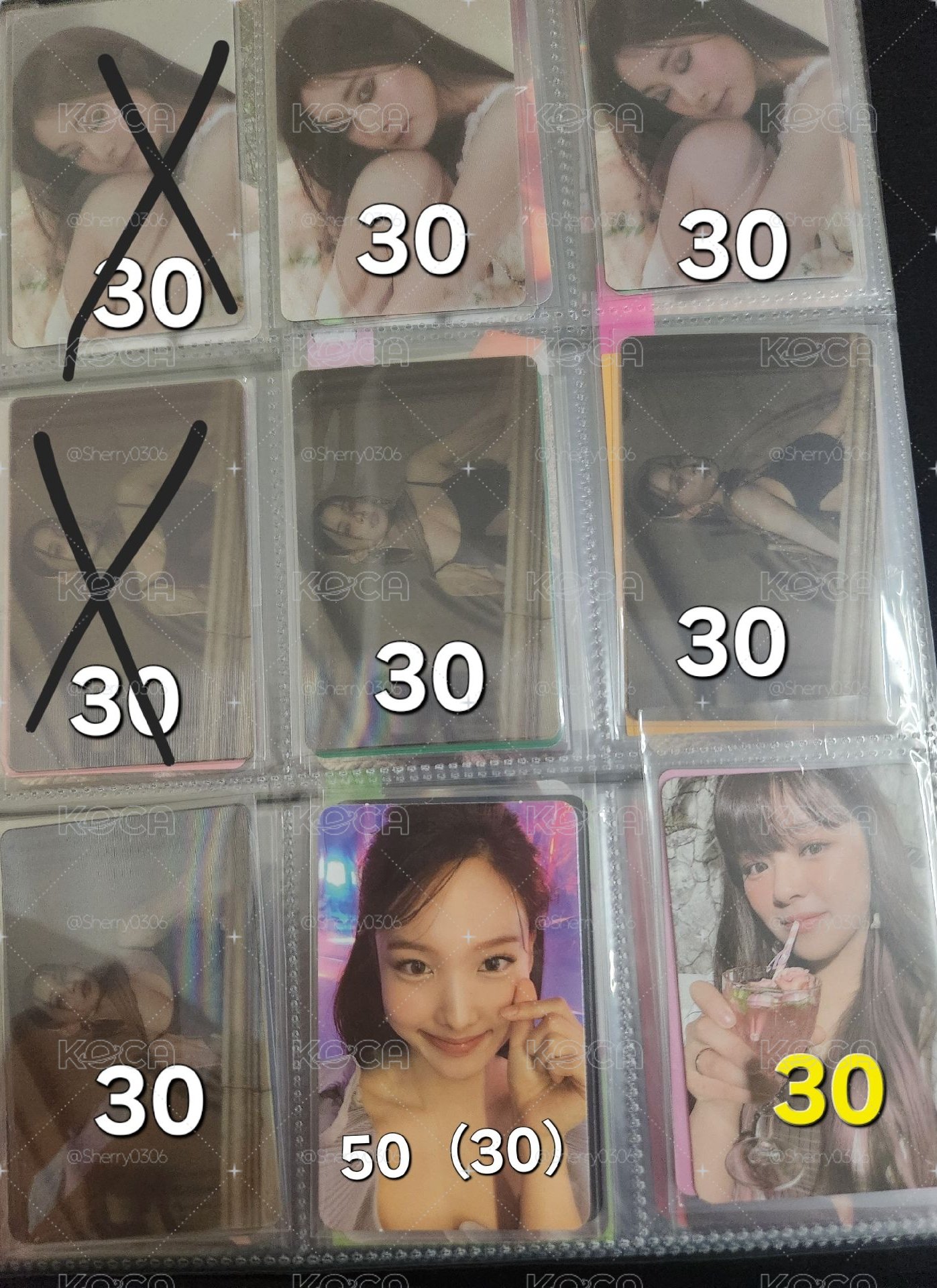 子瑜solo1小卡