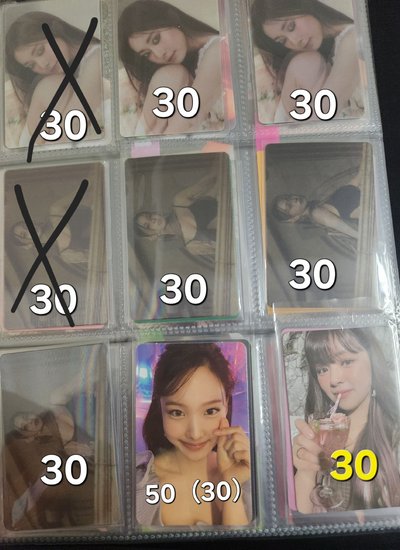子瑜solo1小卡