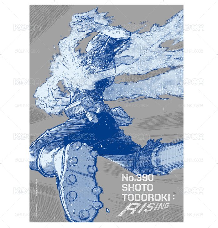 轟焦凍 原畫展海報