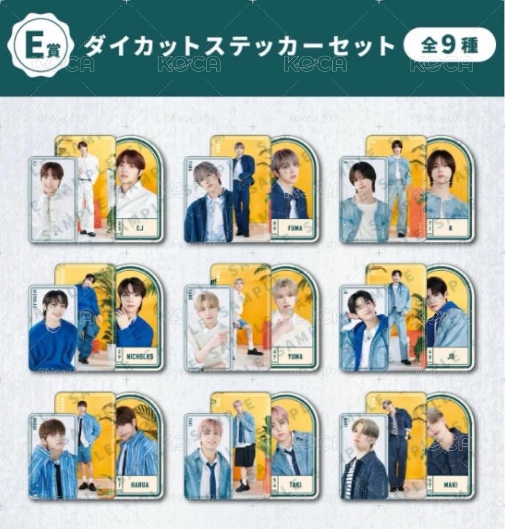 7-11限定 聯名一番賞-透明海報、貼紙組