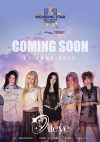 WE:RISING STARIDOL THEATER SHANGHAI