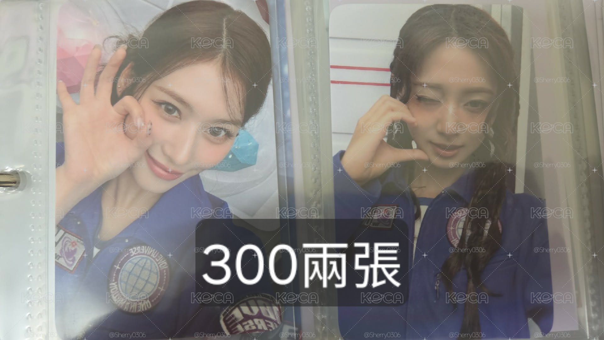 兔 韓國FM隨機卡