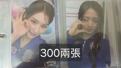 兔 韓國FM隨機卡