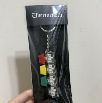 G-DRAGON 鍵帽吊飾