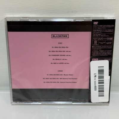 <4D>CD+DVD日專全專