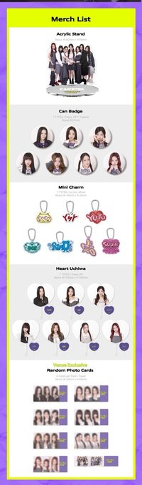 H//PE ZONE : 17.7 Official Goods