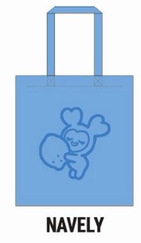JP出道九週年 托特包 NAVELY