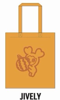 JP出道九週年 托特包 JIVELY