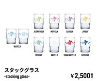 JP出道九週年 Stacking glass