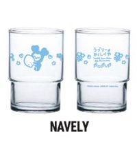 JP出道九週年 玻璃杯 NAVELY