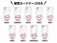 JP出道九週年 Acrylic clip stand
