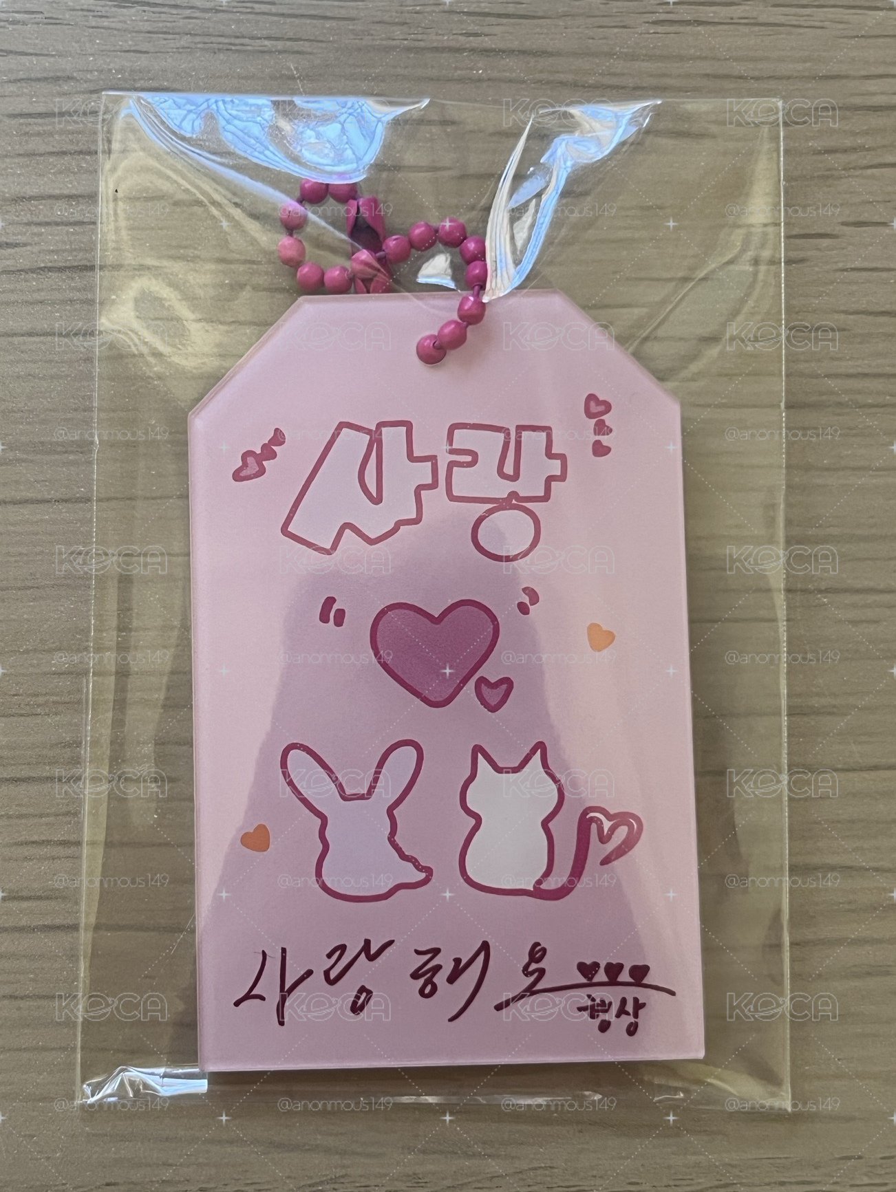 崔立于 見面會週邊 御守吊飾粉色