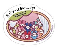 JP出道九週年 磁鐵 