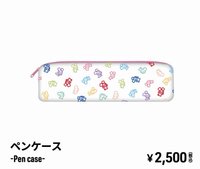 JP出道九週年 筆盒、筆袋 