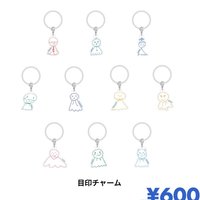 2026飯咪 手繪吊飾