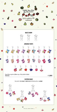 JP出道九週年 LOVELYS WORKSHOP