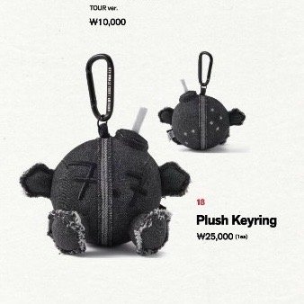 防彈炸彈娃 plush keyring 吊飾 BTS