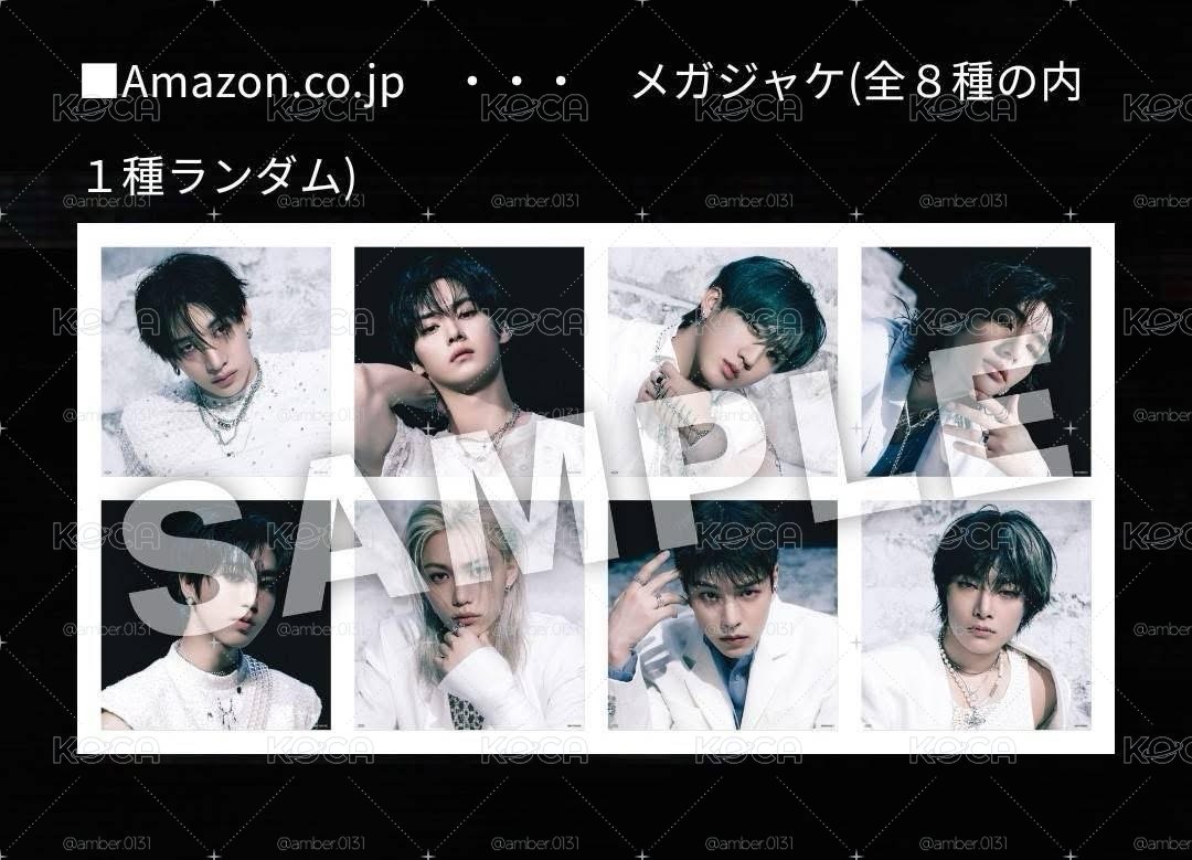 GIANT Amazon japan通路特典 旻