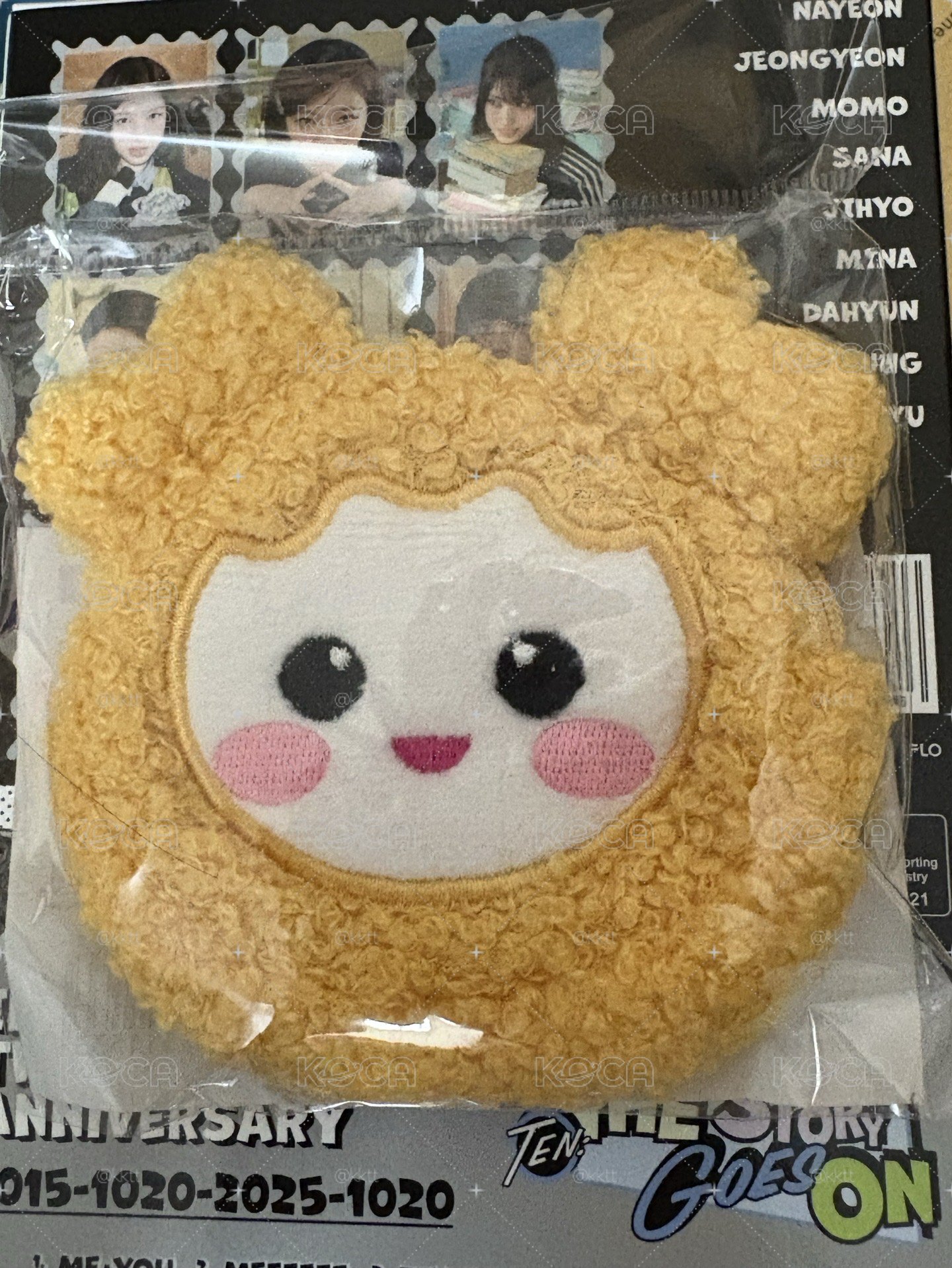 效 新國立零錢包