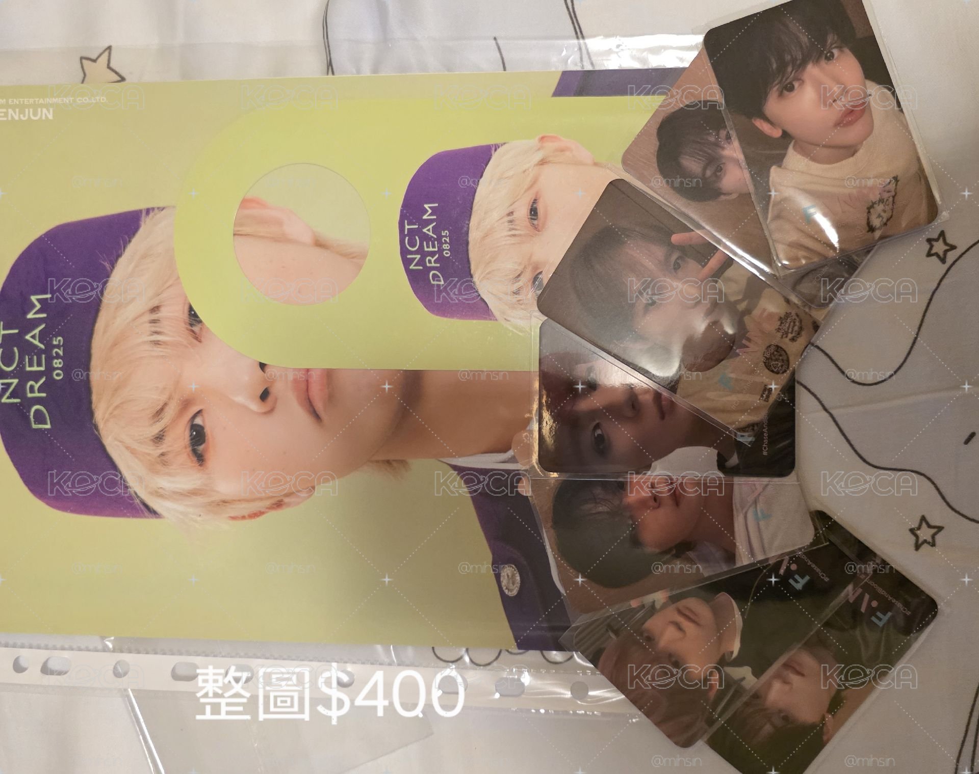 仁俊年曆圖+fanme簽售一套