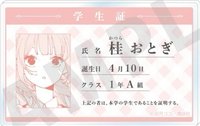 アニメバコ coly 原畫 姓名牌 