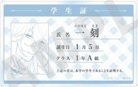 アニメバコ coly 原畫 姓名牌 