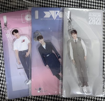 （全新現貨 三支一起出 可當日寄出）🩷帶圓佑出門打卡吧🩷 seventeen 全圓佑 博物館 立牌 打卡棒