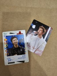 陳偉霆hi6+跨年