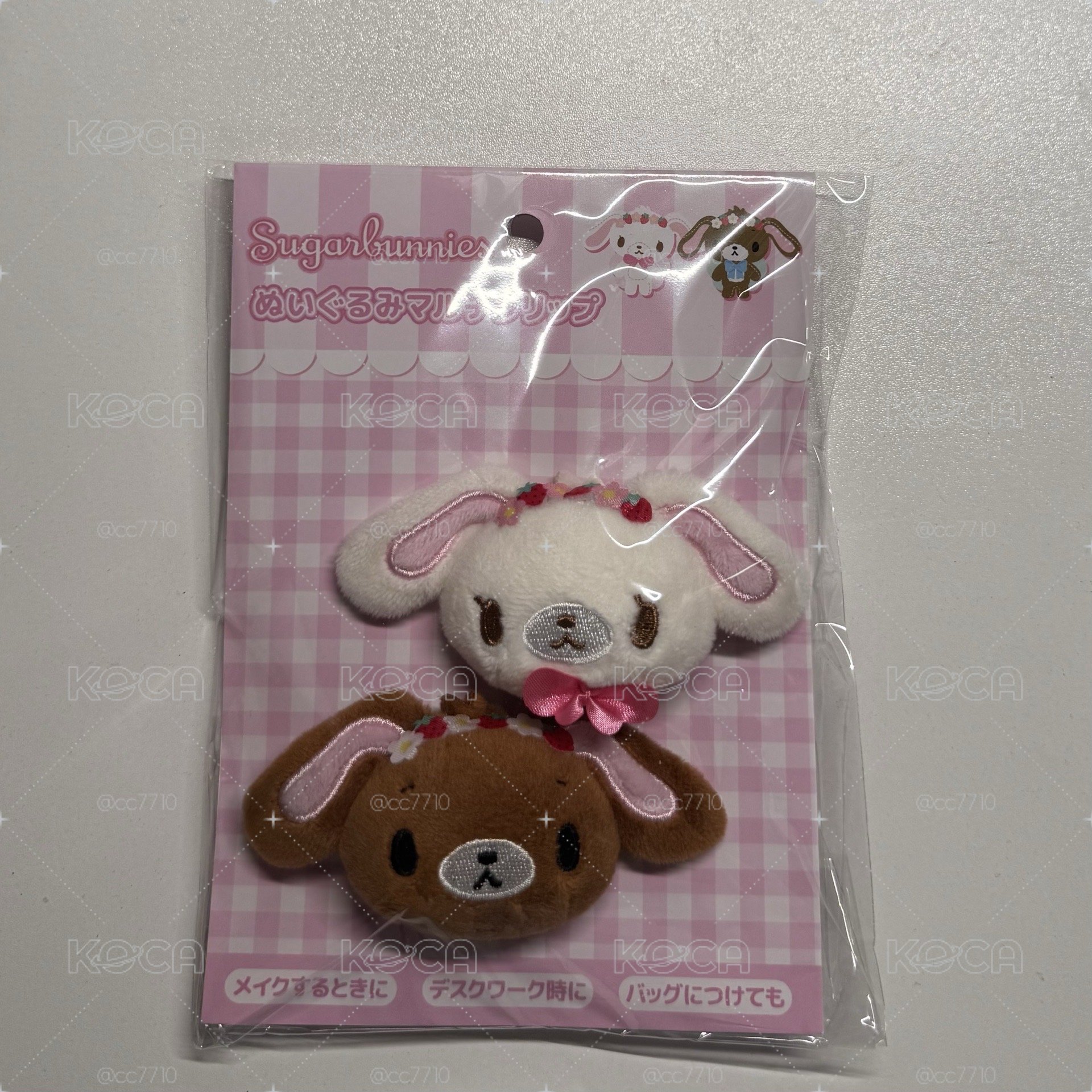 SPINNSx蜜糖邦尼 毛絨髮夾2入組