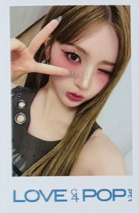 ASB26 pt.1 el 線下1.0 簽售卡 260607