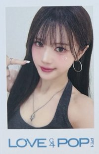 ASB26 pt.1 el 線下1.0 簽售卡 260607