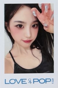 ASB26 pt.1 el 線下1.0 簽售卡 260607