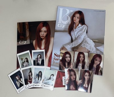 吉媽咪雜誌典藏版