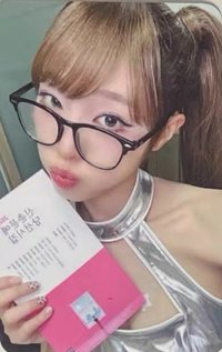 迷五 el 線上2.0 簽售卡 新春文藝