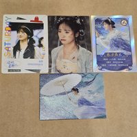 沈月hi6淮水四張