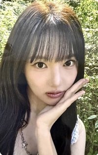 REACH YOU 塔店 日通 特典卡 