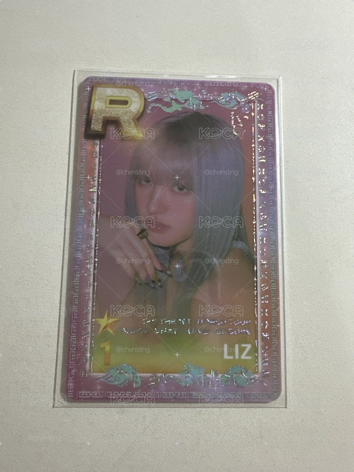 遊戲卡栗