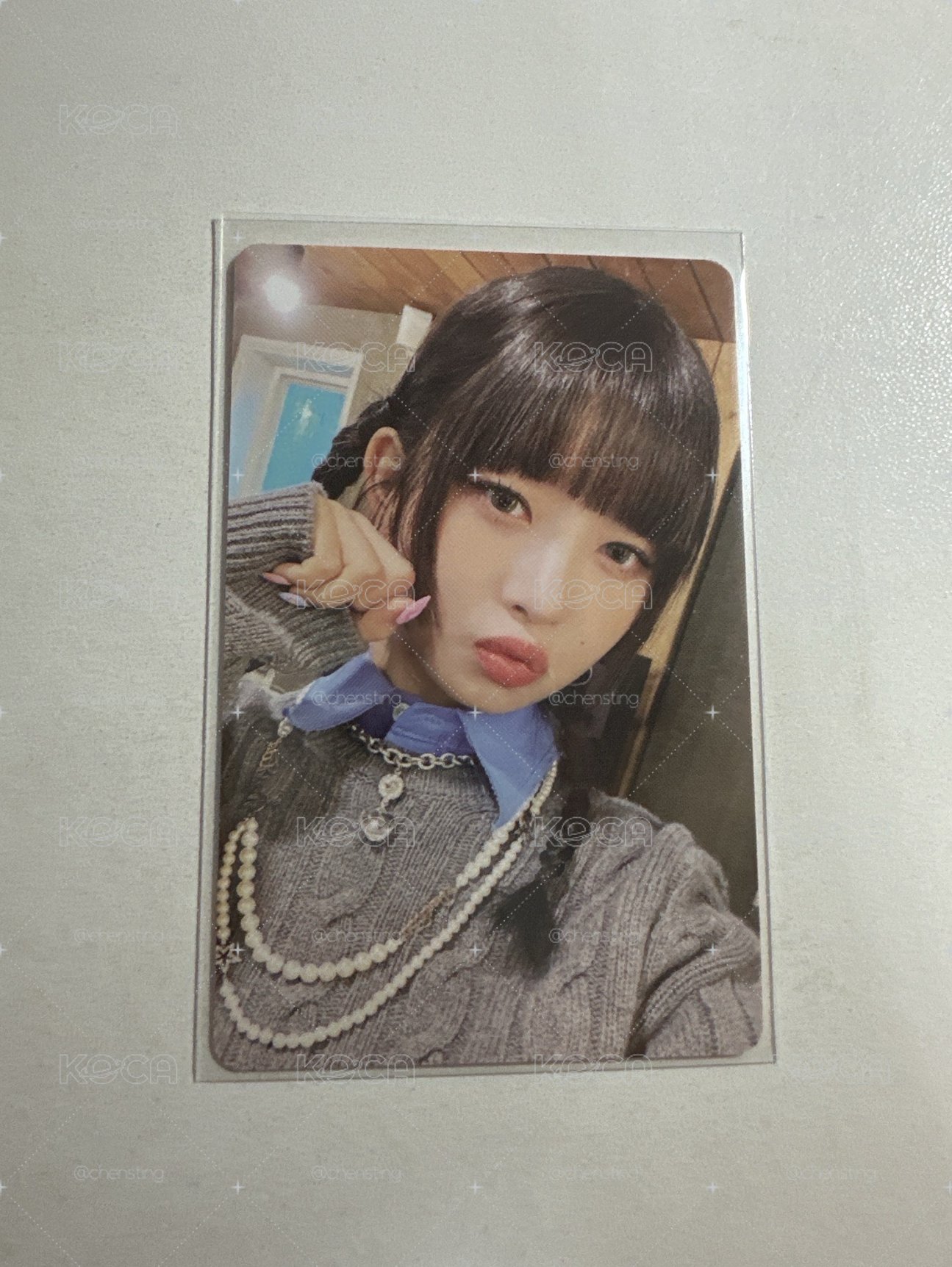 愛河怜