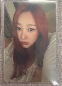 吉